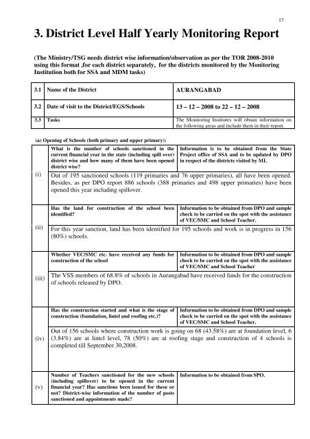 Bihar - Jamia Millia Islamia _Final format_.pdf