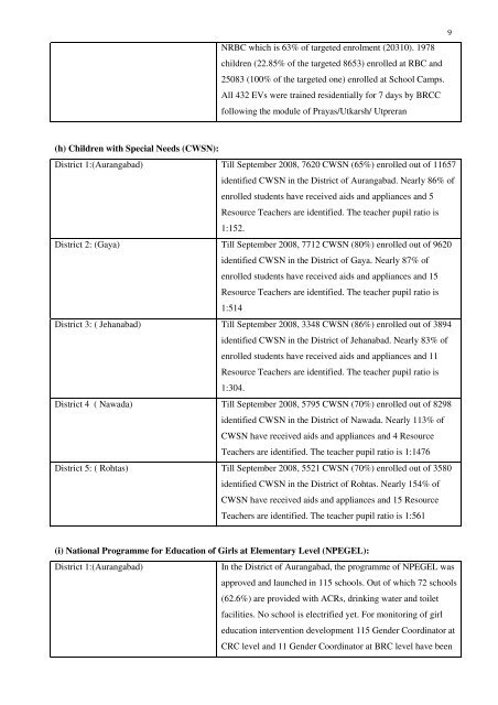 Bihar - Jamia Millia Islamia _Final format_.pdf