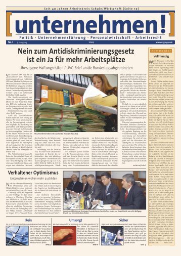 Ausgabe 1/2005