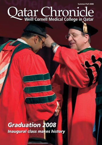 Graduation 2008 - Weill Cornell Medical College in Qatar