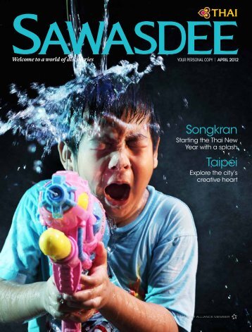 Songkran Taipei - PrThaiairways.com