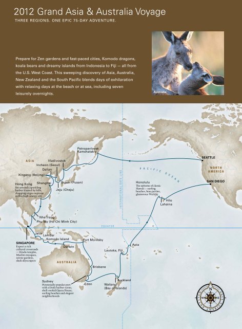 Cruise Atlas 2012â2013