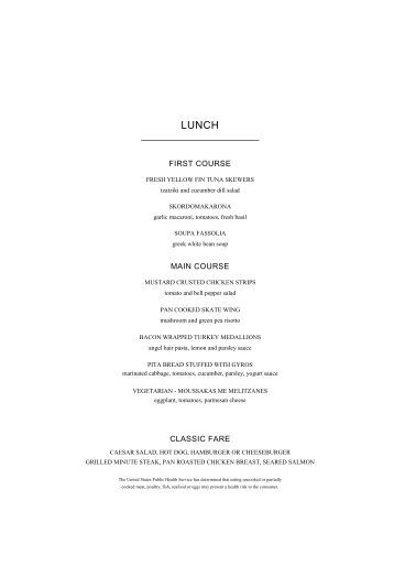Cafe Escadrille Lunch Menu Cafe Escadrille Lunch Menu