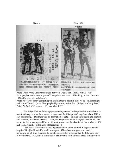 Analyzing the âPhotographic Evidenceâ of the Nanking Massacre