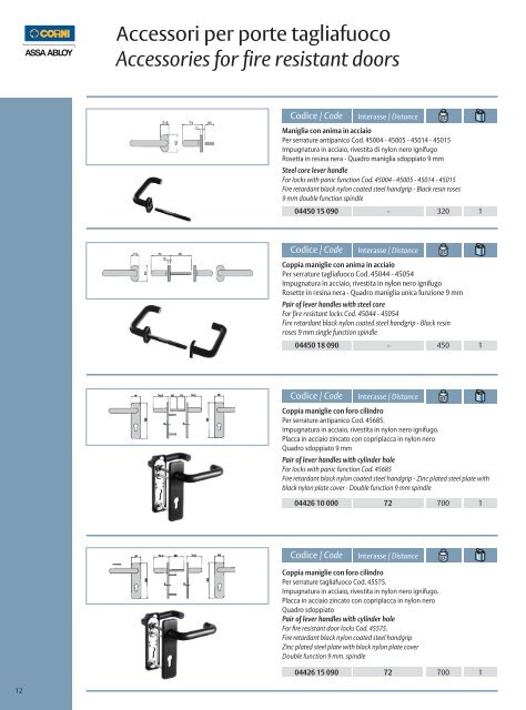 Sun - ASSA ABLOY