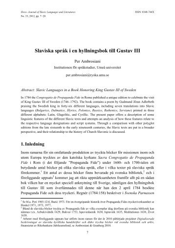 Full text PDF