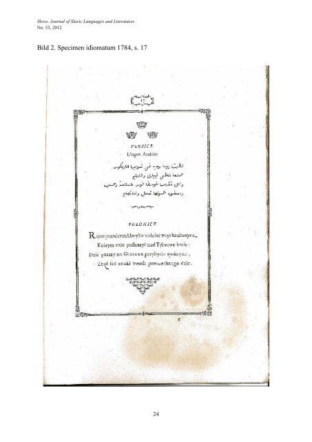 Full text PDF