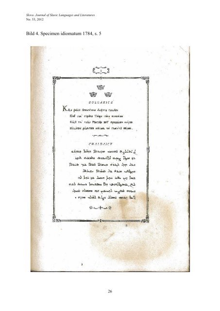 Full text PDF