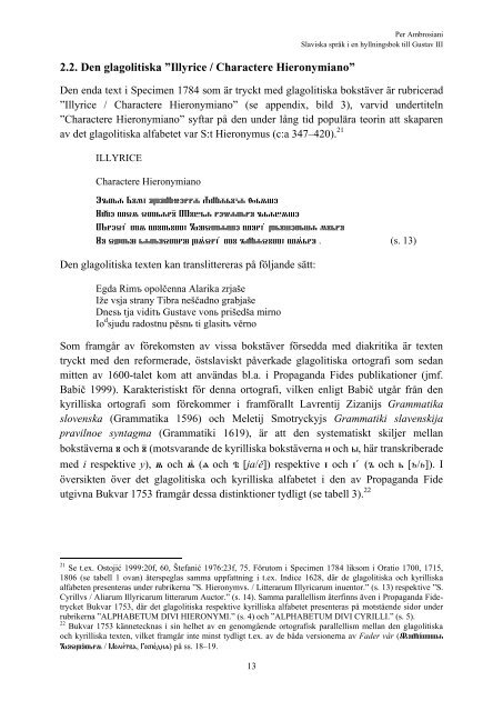 Full text PDF