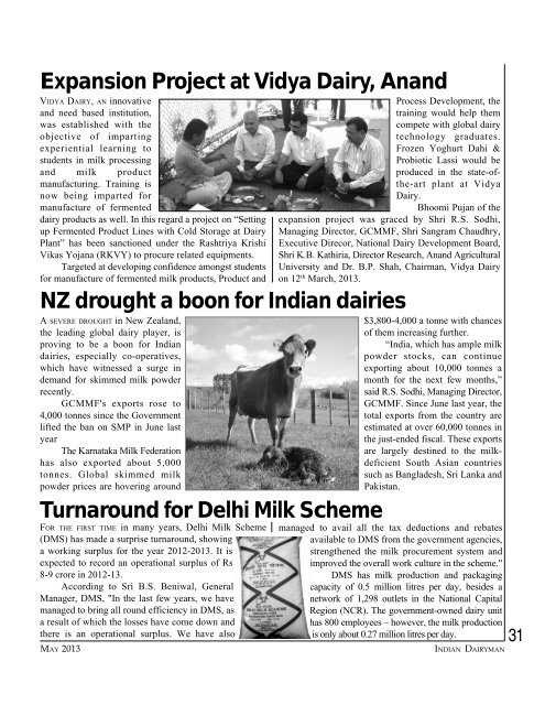 NEWS - Indian Dairy Association