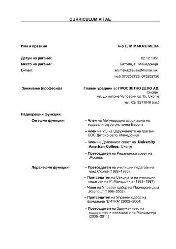 CURRICULUM VITAE - University American College Skopje