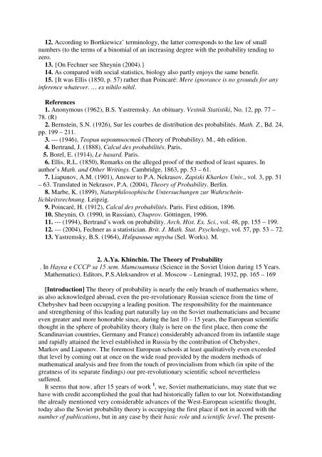 7. Probability and Statistics Soviet Essays - Sheynin, Oscar