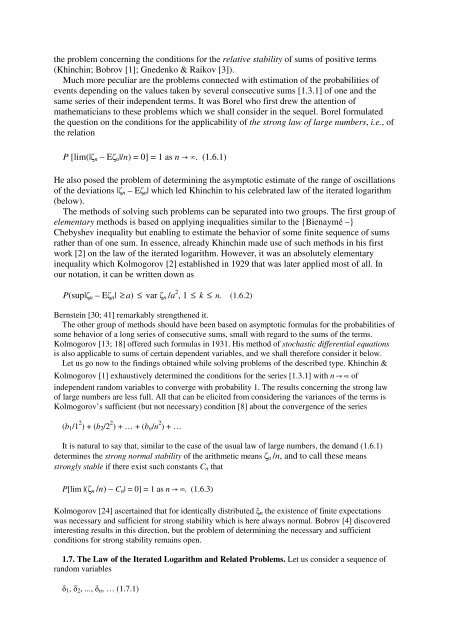 7. Probability and Statistics Soviet Essays - Sheynin, Oscar