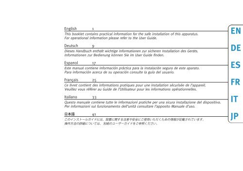 Nucleus - Solid State Logic