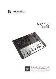 MX1400