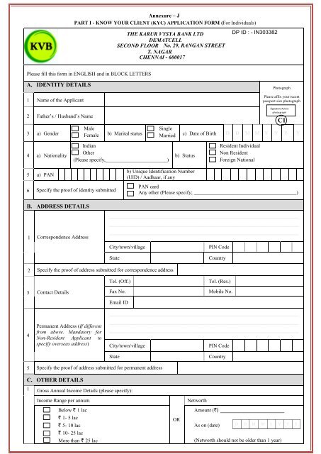 Download Form - Karur Vysya Bank