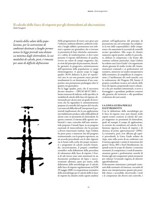 Il calcolo delle fasce di rispetto per gli elettrodotti ad ... - ARPA Umbria