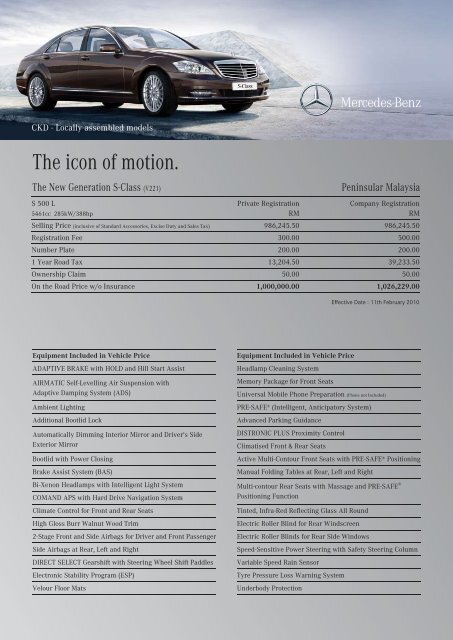 The icon of motion. - Mercedes-Benz Malaysia