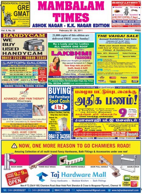 Mambalam Times Ashok Nagar