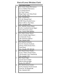 Post of Lower Division Clerk - Indira Gandhi National Tribal University