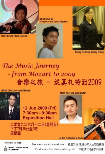 The Music Journey - from Mozart to 2009 é³æ¨ä¹æ