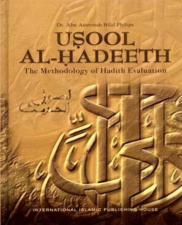 Usool al Hadith - Forever Islam