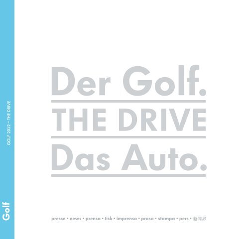 GOLF 2012 â€“ THE DRIVE - VWClub.BG