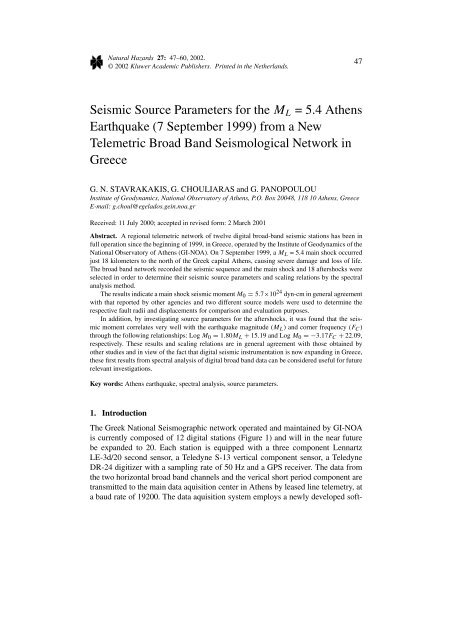 Seismic Source Parameters for the ML = 5.4 Athens Earthquake (7 ...