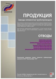 Ð¡ÐºÐ°ÑÐ°ÑÑ Ð²ÐµÑÑ Ð¿ÐµÑÐµÑÐµÐ½Ñ Ð¾ÑÐ²Ð¾Ð´Ð¾Ð² Ð² PDF