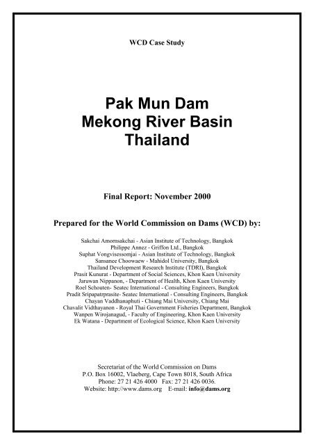 Case Study: Pak Mun Dam, Mekong River Basin, Thailand - AECEN