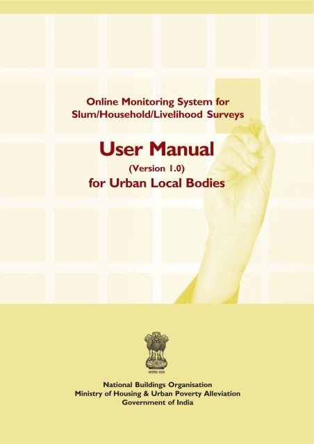 User Manual - Ministry of Housing & Urban Poverty Alleviation