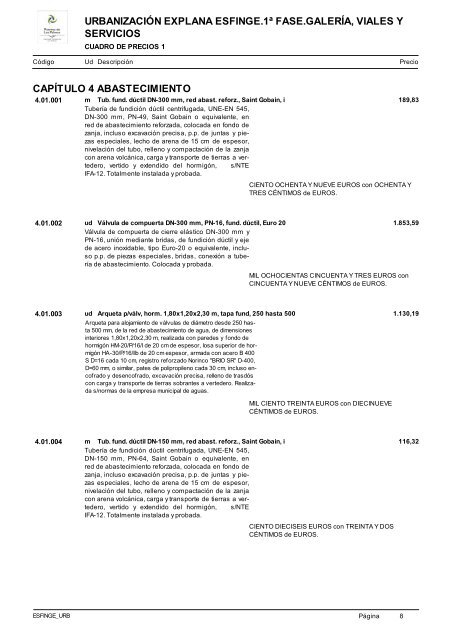 (1ª FASE). GALERÍA, VIALES Y SERVICIOS TOMO I DE III ...