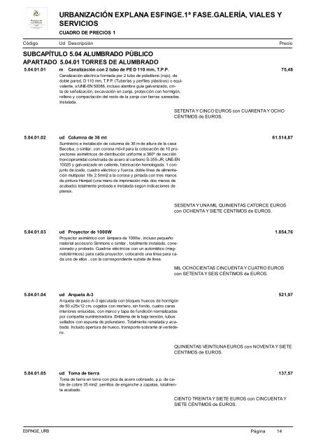 (1ª FASE). GALERÍA, VIALES Y SERVICIOS TOMO I DE III ...