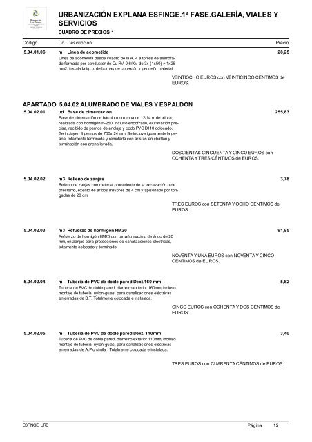 (1ª FASE). GALERÍA, VIALES Y SERVICIOS TOMO I DE III ...