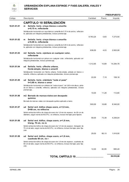 (1ª FASE). GALERÍA, VIALES Y SERVICIOS TOMO I DE III ...