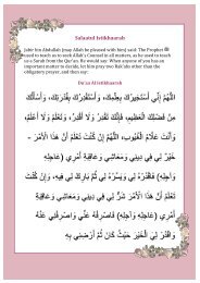 Salaatul Istikhaarah Card Pink - AlHuda Sisters