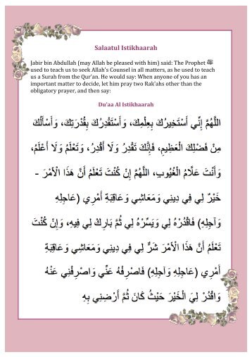 Salaatul Istikhaarah Card Pink - AlHuda Sisters