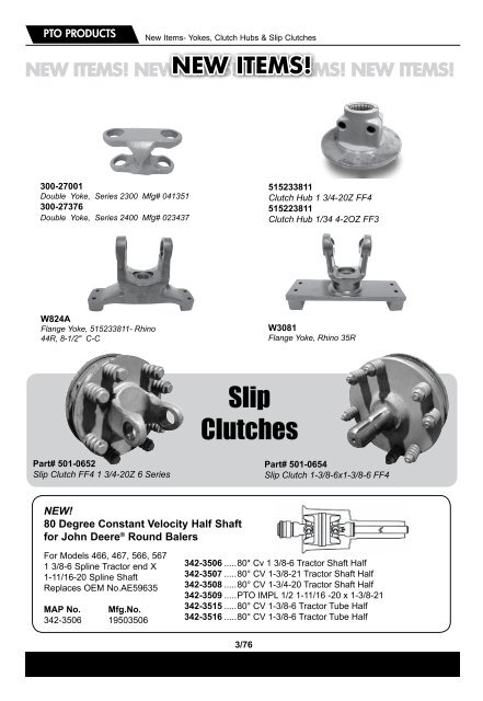 pto parts: slip clutches-torque limiters-adapters & related parts