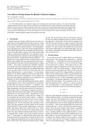 Cost-effective Driving Scheme for Bistable Cholesteric Displays