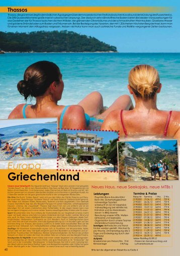 Griechenland - bei Wave Reisen!