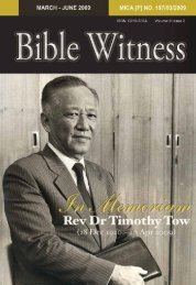 In Memoriam: Rev Dr Timothy Tow - Far Eastern Bible College