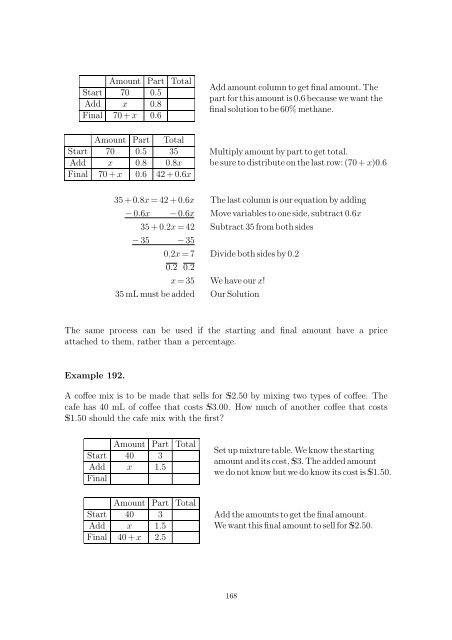 Beginning and Intermediate Algebra - Wallace Math Courses ...