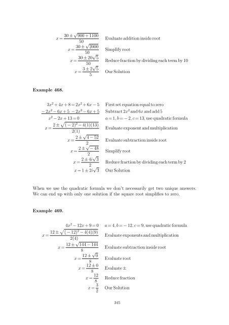 Beginning and Intermediate Algebra - Wallace Math Courses ...