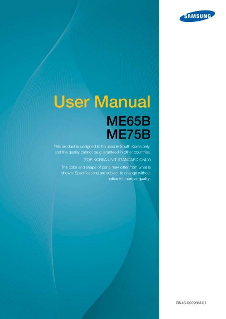 ME65B User Manual - Samsung