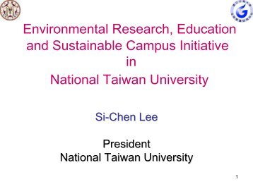 Dr. Si-Chen Lee, President, National Taiwan University