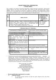 RAJKOT MUNICIPAL CORPORATION e-Tender Notice - ww.rmc.gov.