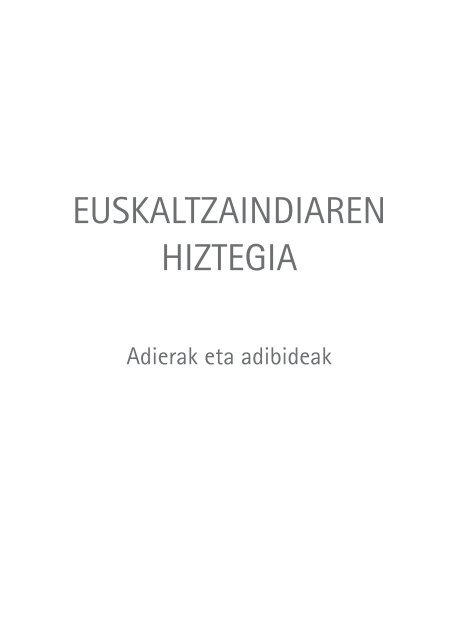 Ikus orrialde batzuk - Elhuyar Fundazioa