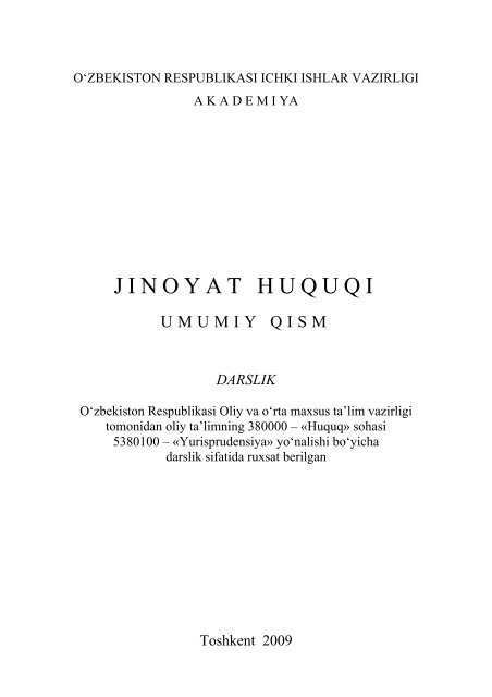 Jinoyat huquqi. Umumiy qism. Yakubov A.S., Kabulov R., Zaripov ...