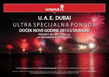 U. A. E. DUBAI U L T R A  S P E C I J A L N A  P O N U D A - Wayout