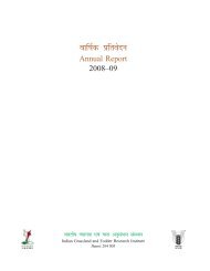 IGFRI Annual Report 2008-09 - Indian Grassland and Fodder ...